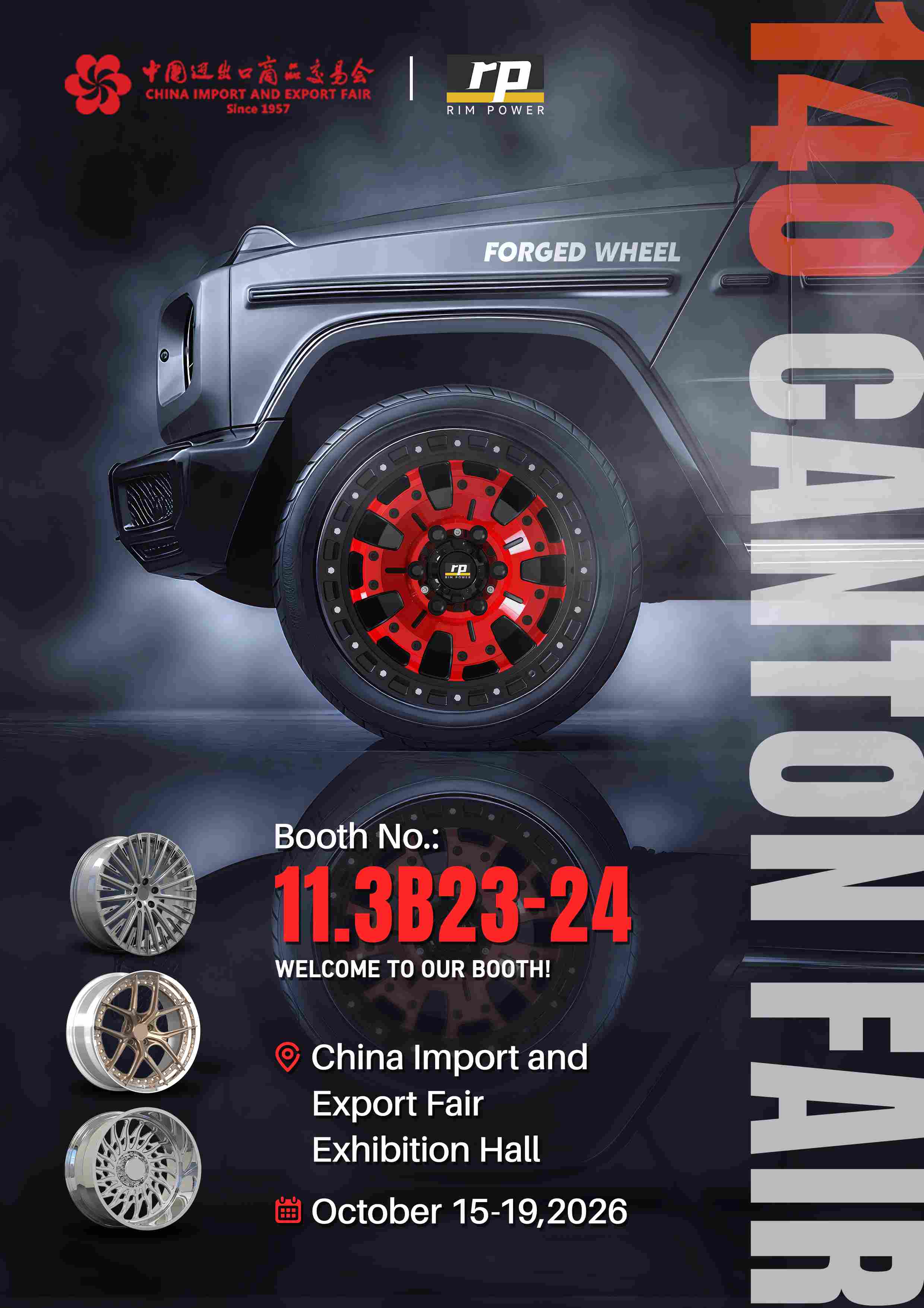 Rimpower 140th Canton Fair 2026 Rimpower 140th Canton Fair 2026